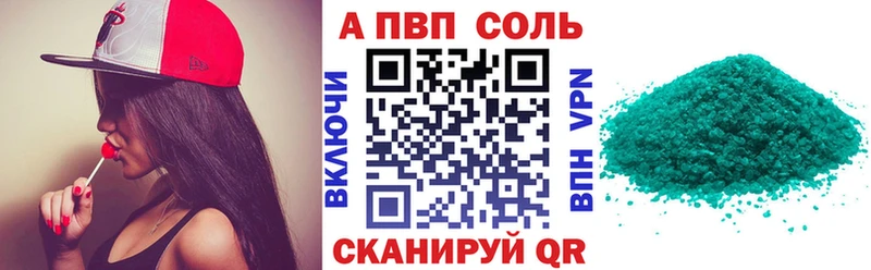 Купить ГАШИШ  МАРИХУАНА  Мефедрон  Балашиха