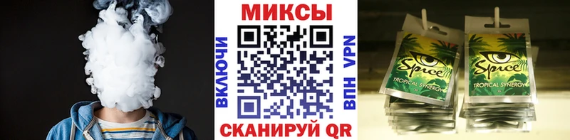 Купить Балашиха Бутират BDO 33%