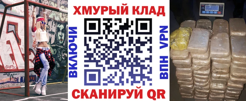 Купить где  Балашиха  ГЕРОИН Афган 