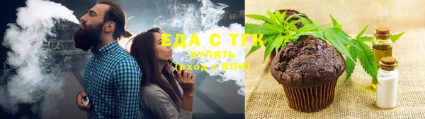 бошки Ханты-Мансийск