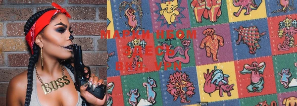 ALPHA-PVP Хадыженск