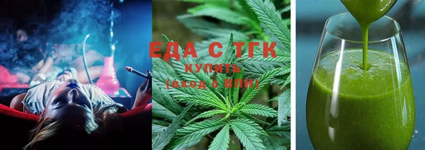 ALPHA-PVP Хадыженск