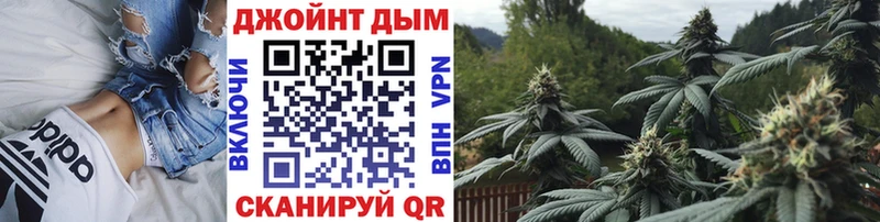 Конопля гибрид Купить Балашиха